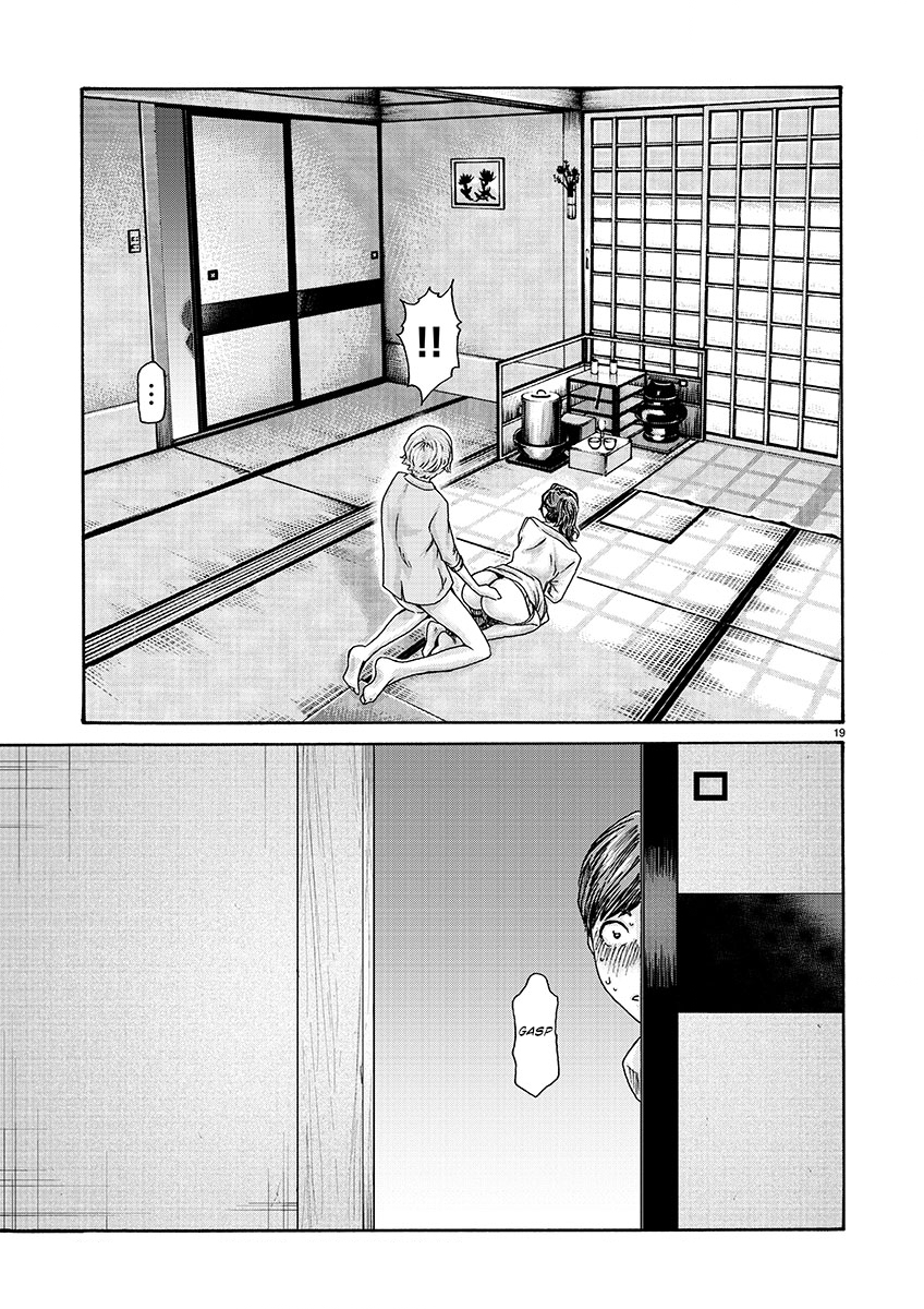 Sense. chapter 134 page 19