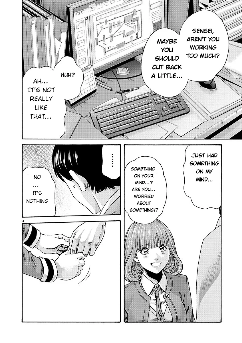 Sense. chapter 135 page 4