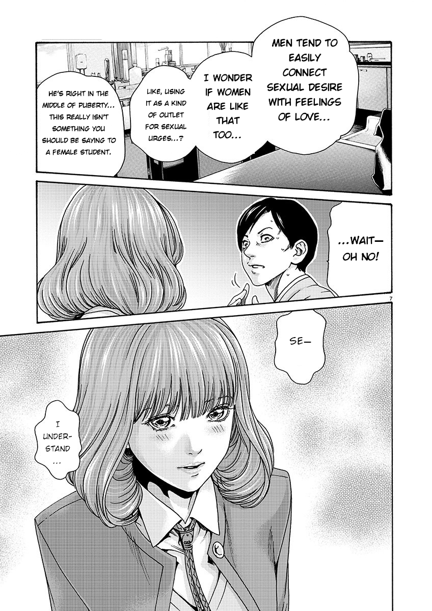 Sense. chapter 135 page 7
