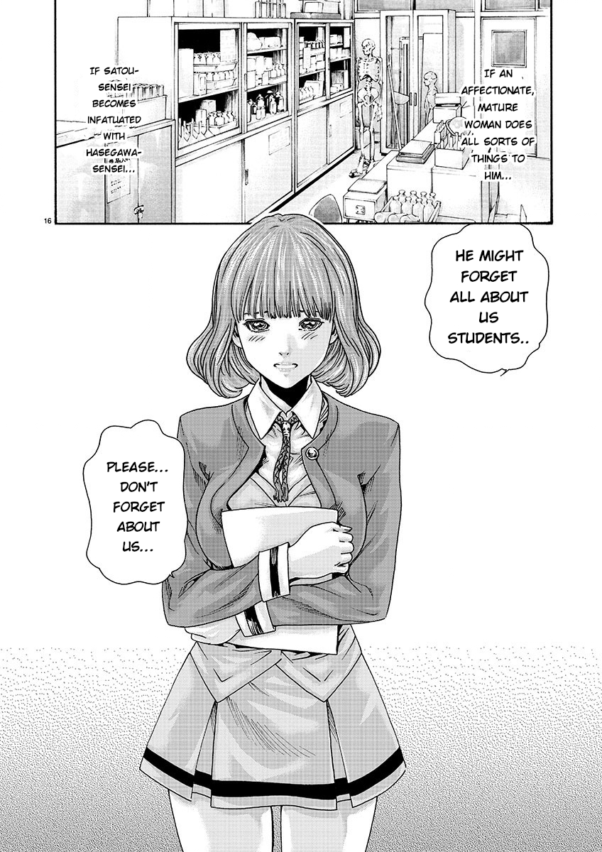 Sense. chapter 135 page 16