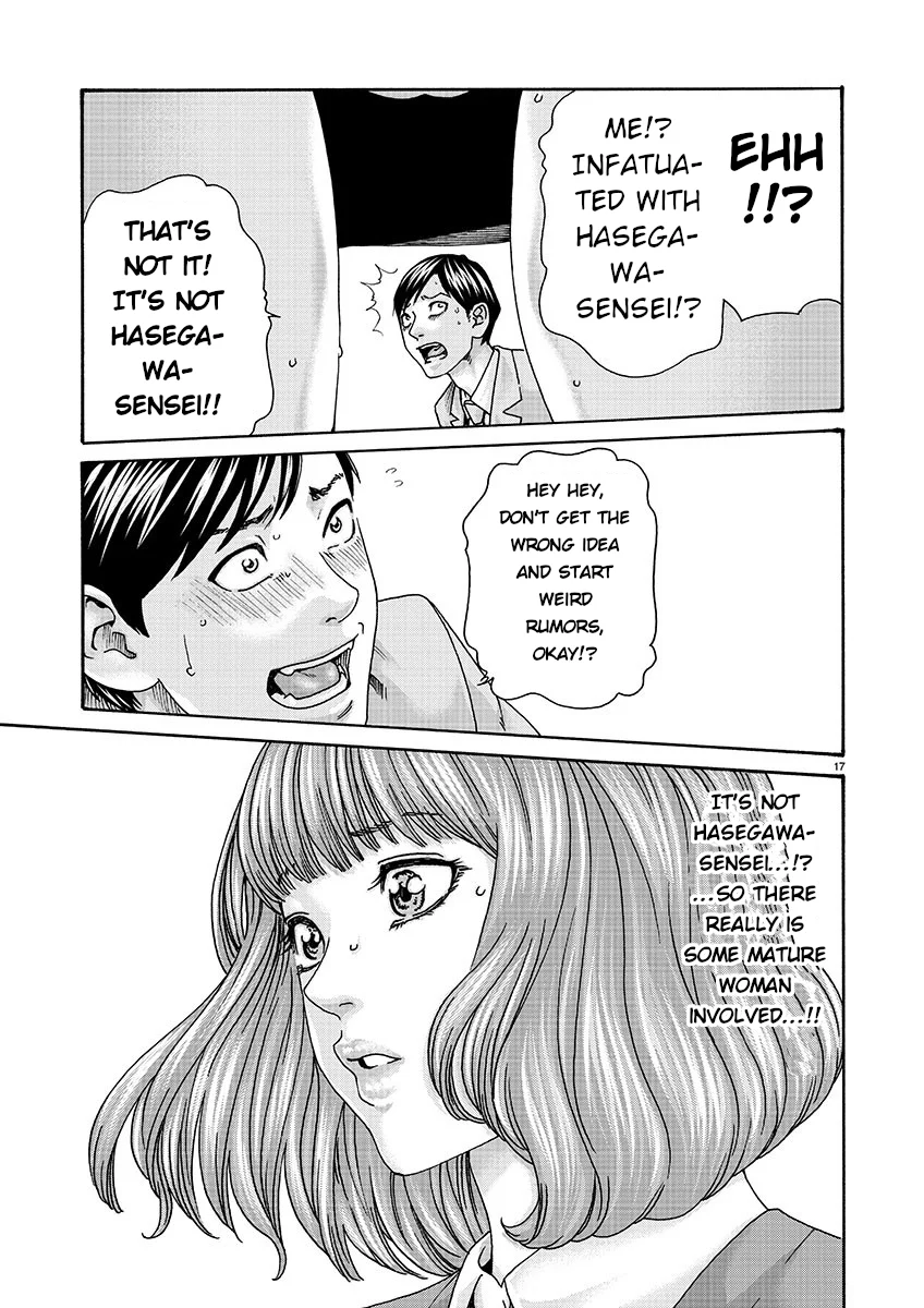 Sense. chapter 135 page 17