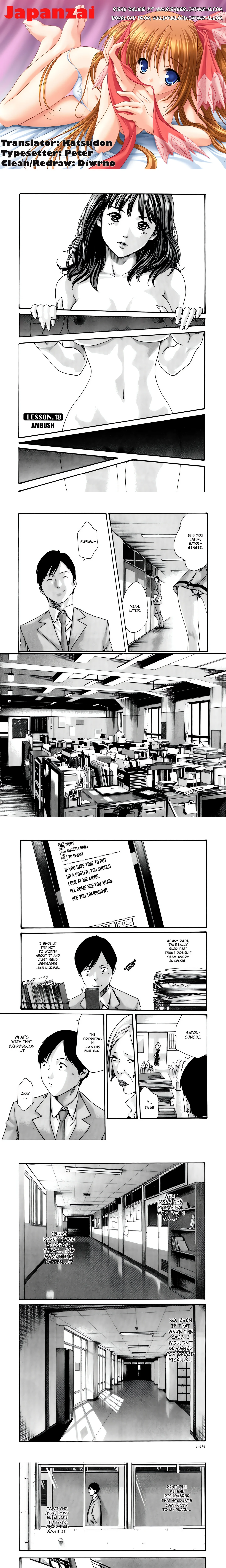 Sense. chapter 18 page 1