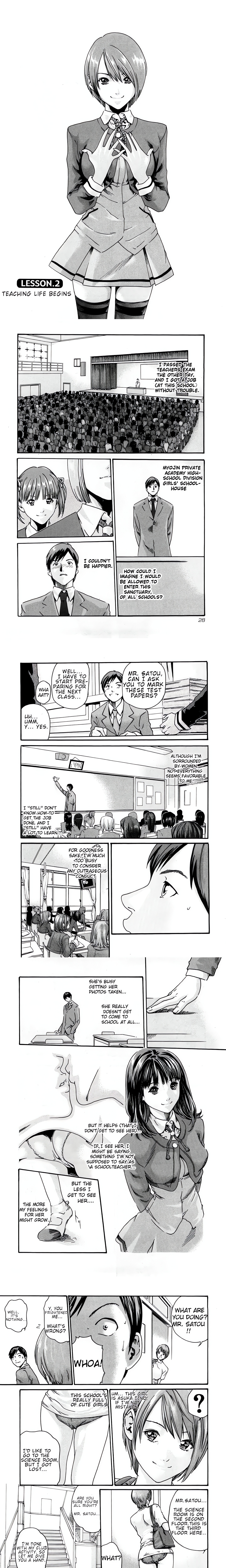 Sense. chapter 2 page 1