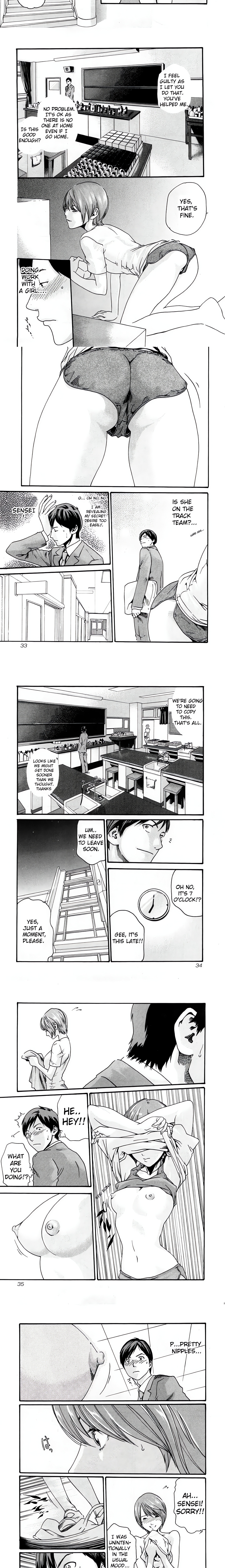 Sense. chapter 2 page 2