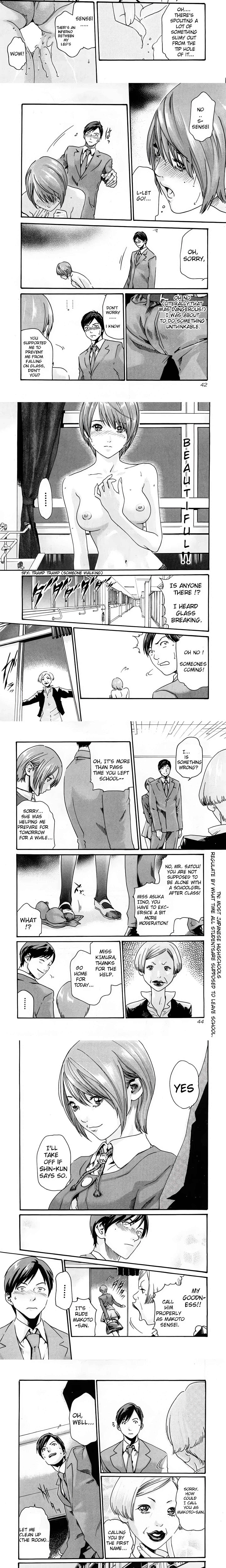 Sense. chapter 2 page 4
