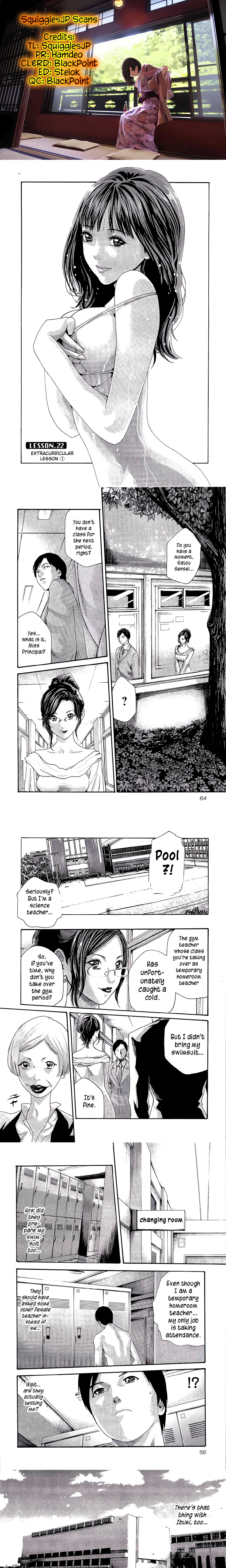 Sense. chapter 22 page 1