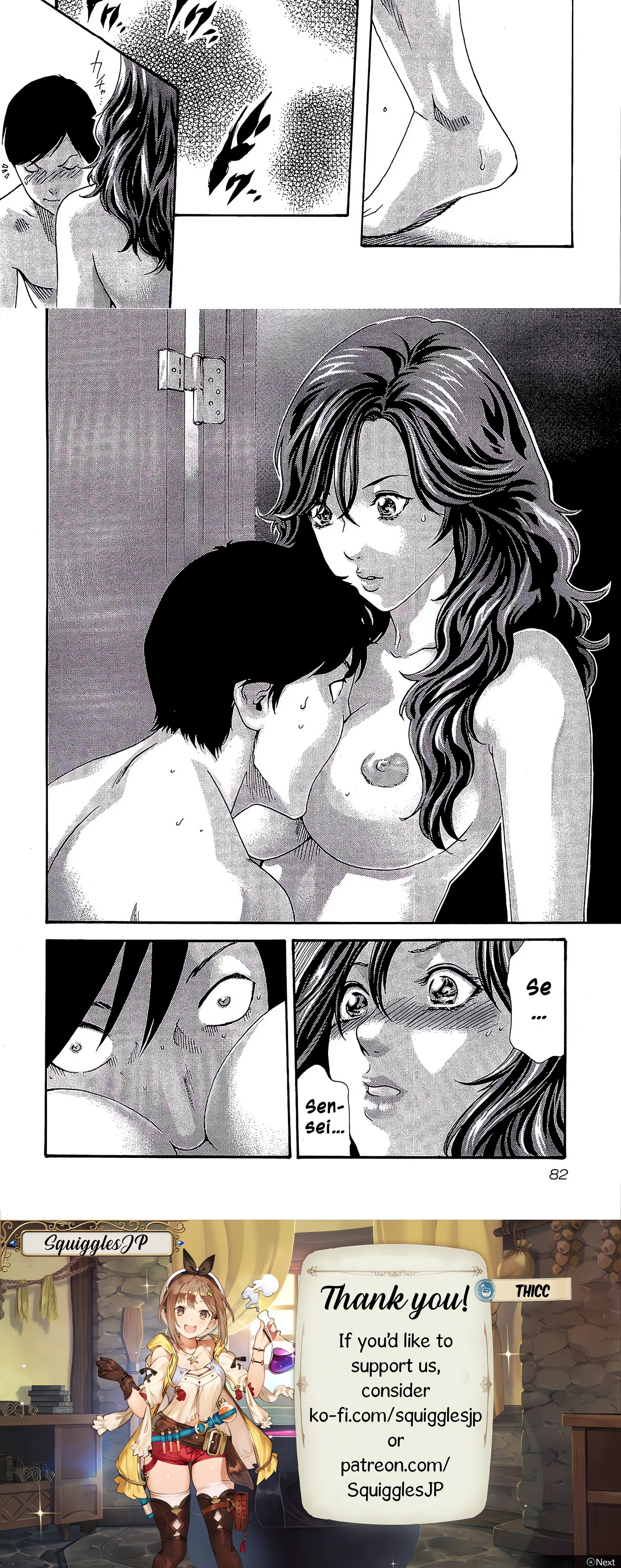 Sense. chapter 22 page 5