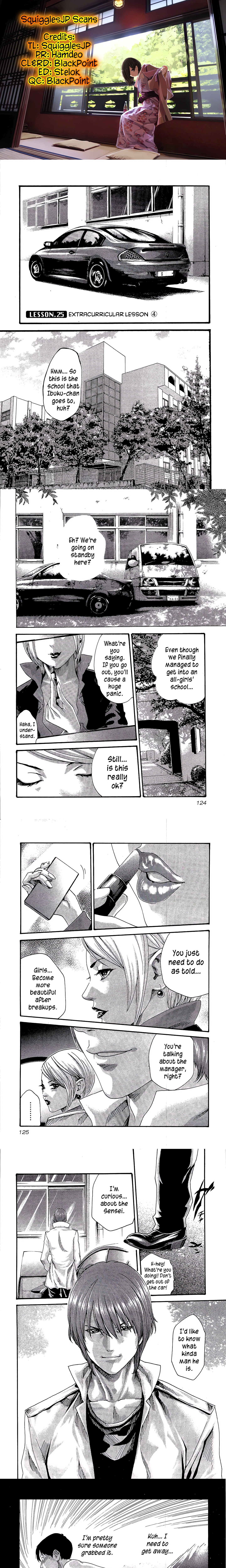 Sense. chapter 25 page 1