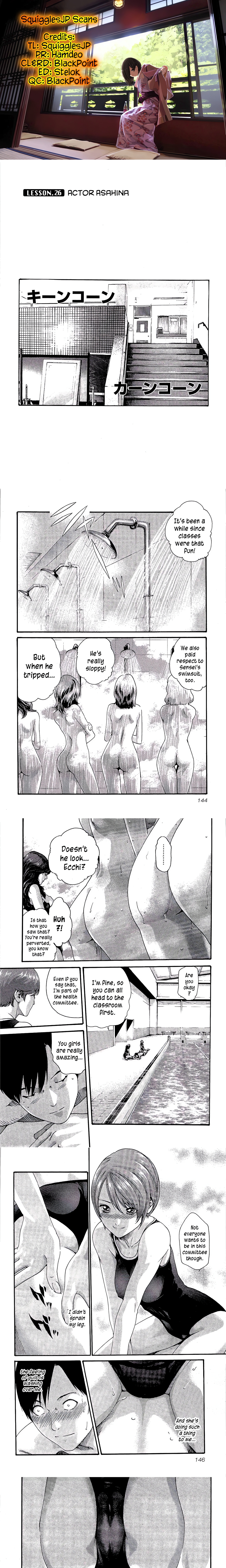 Sense. chapter 26 page 1