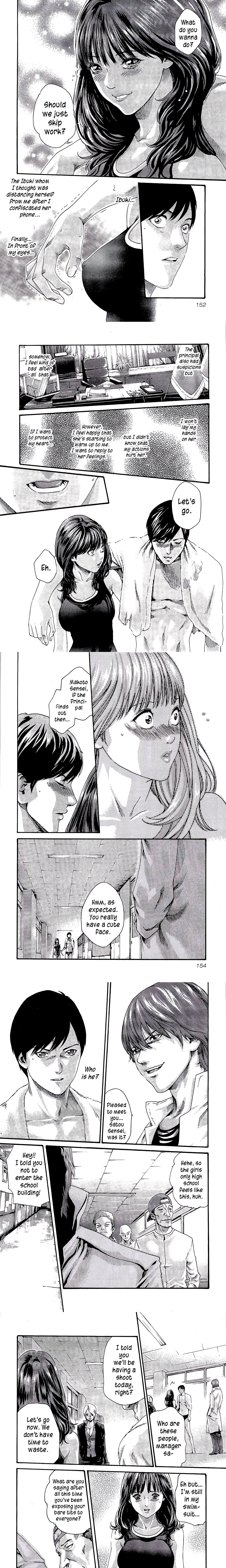 Sense. chapter 26 page 3