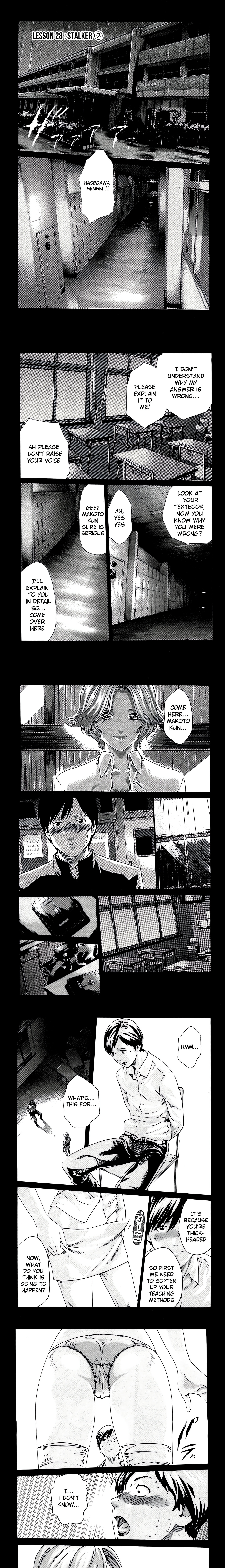 Sense. chapter 28 page 1