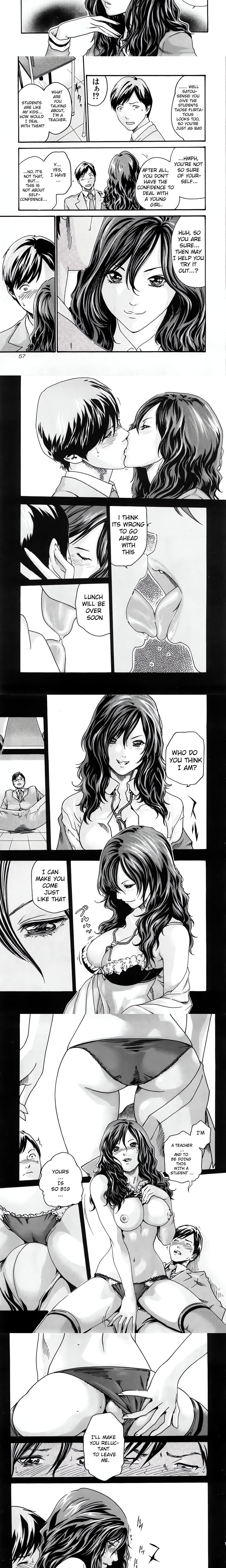 Sense. chapter 3 page 3