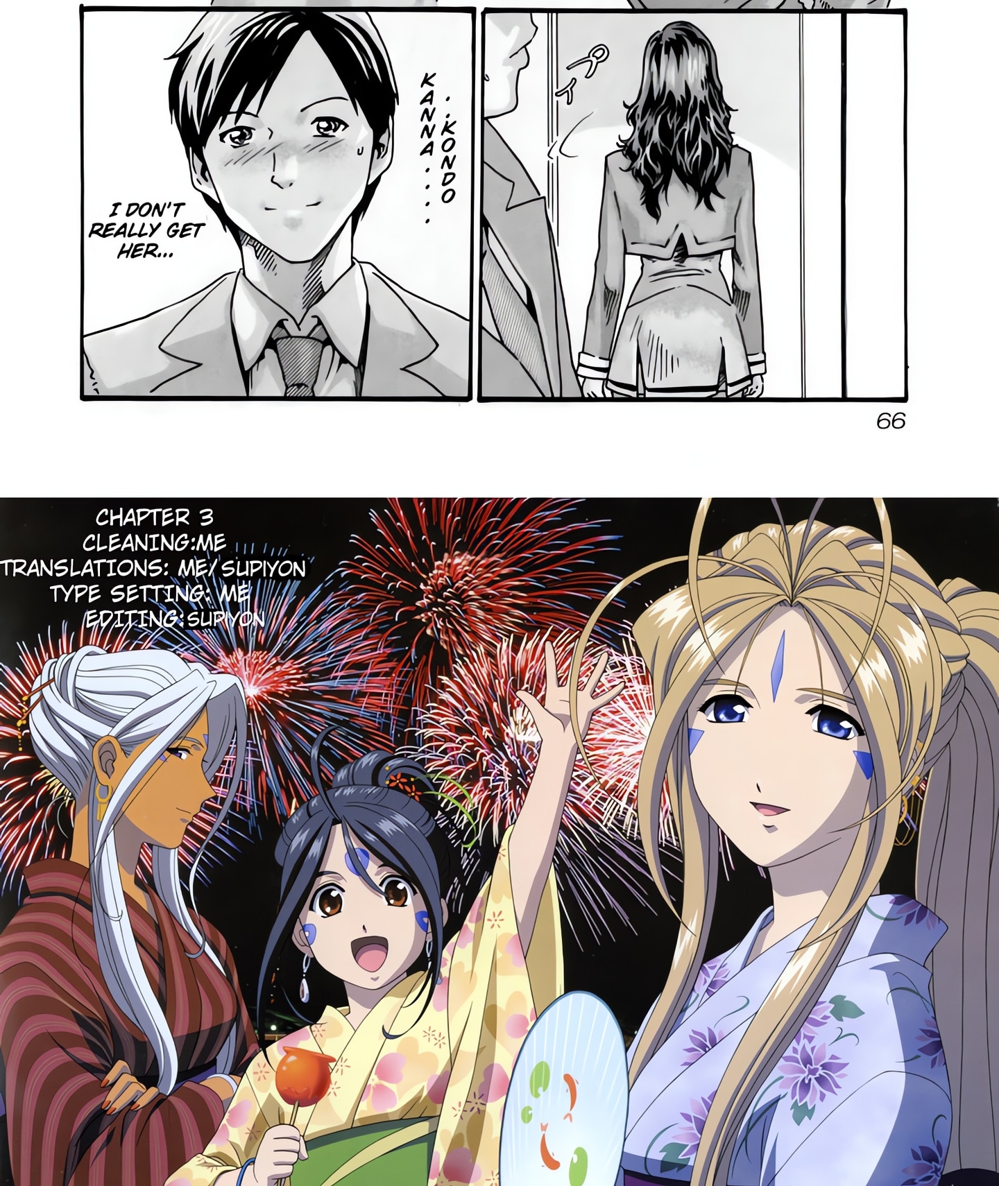 Sense. chapter 3 page 5