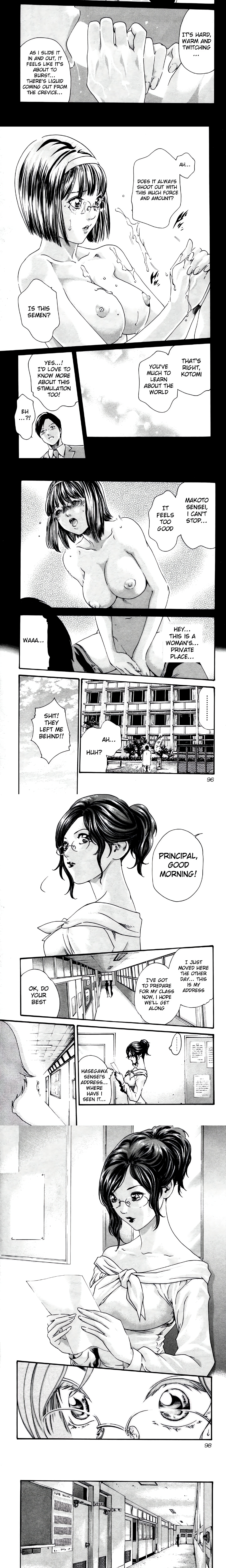 Sense. chapter 31 page 4