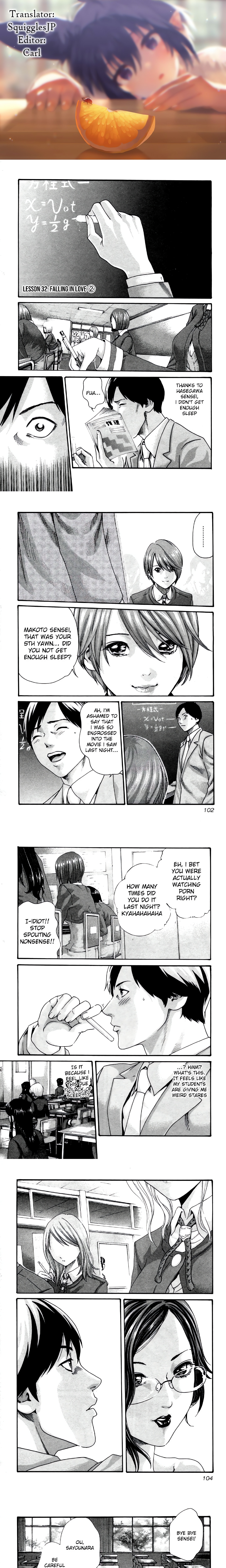 Sense. chapter 32 page 1
