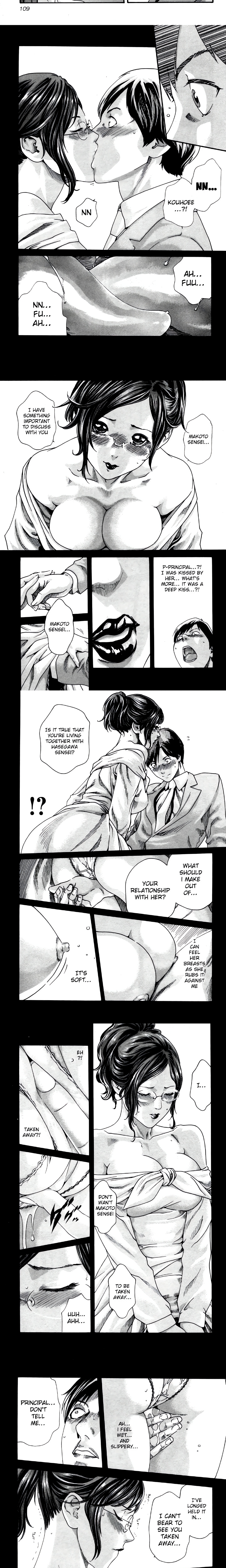 Sense. chapter 32 page 3