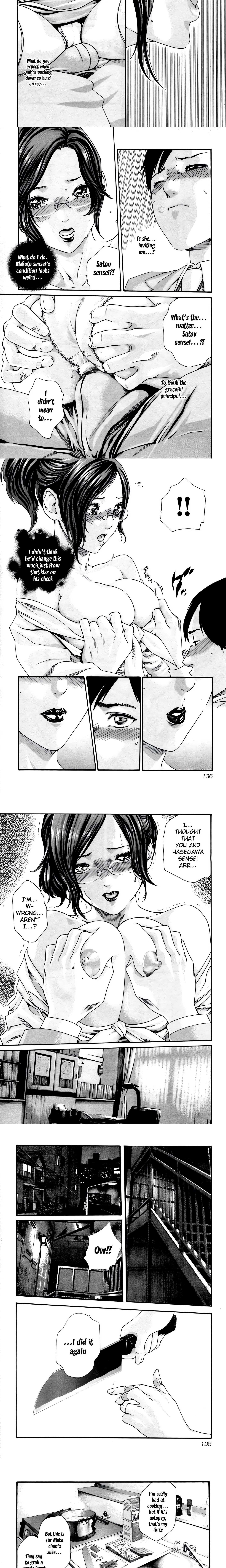 Sense. chapter 33 page 4