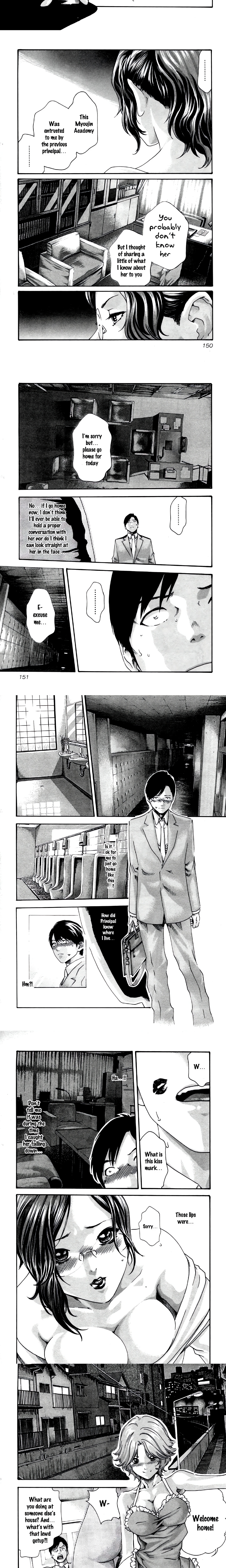 Sense. chapter 34 page 3