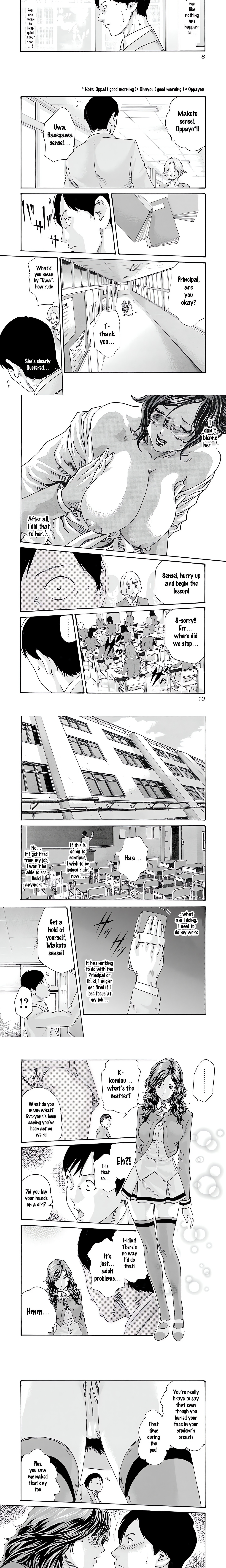 Sense. chapter 35 page 3