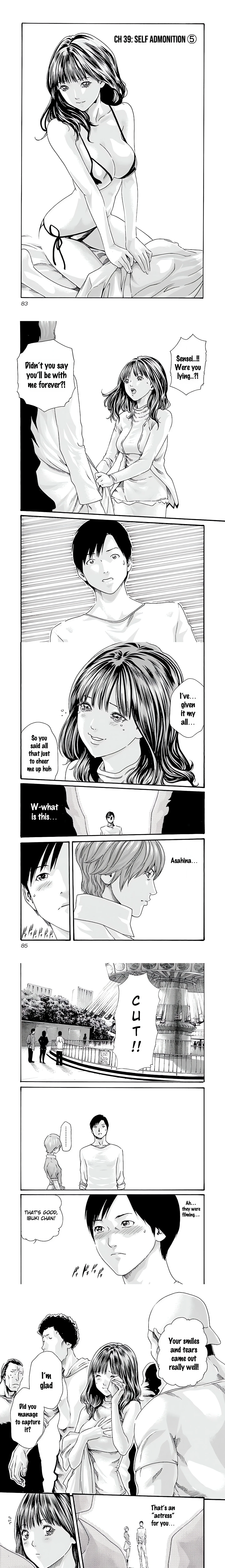 Sense. chapter 39 page 1