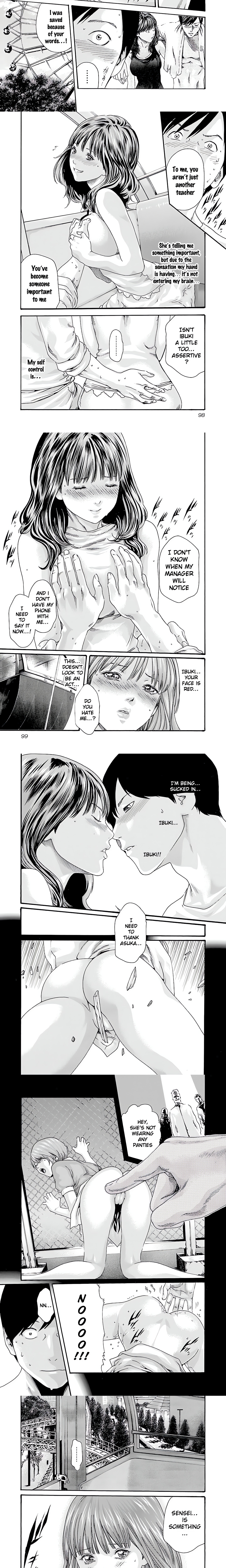 Sense. chapter 39 page 4