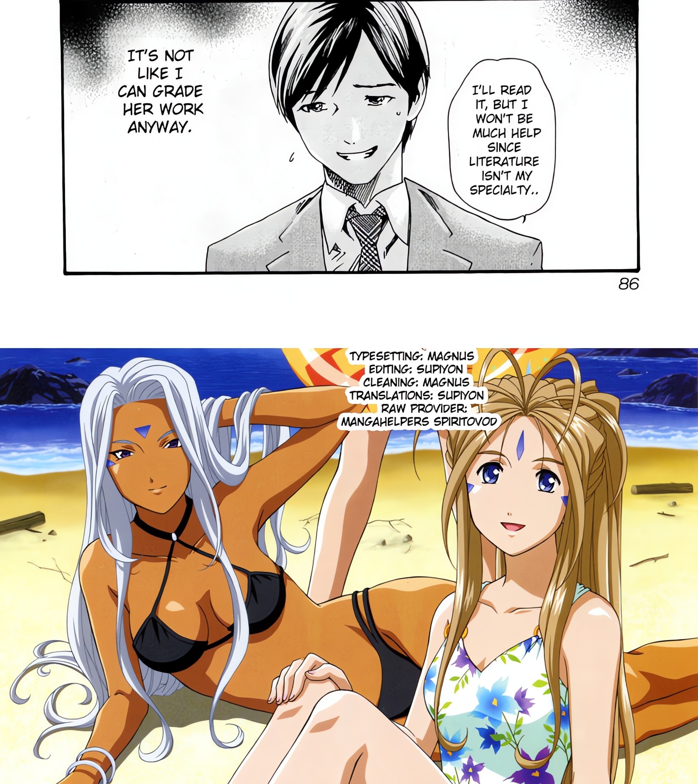 Sense. chapter 4 page 5