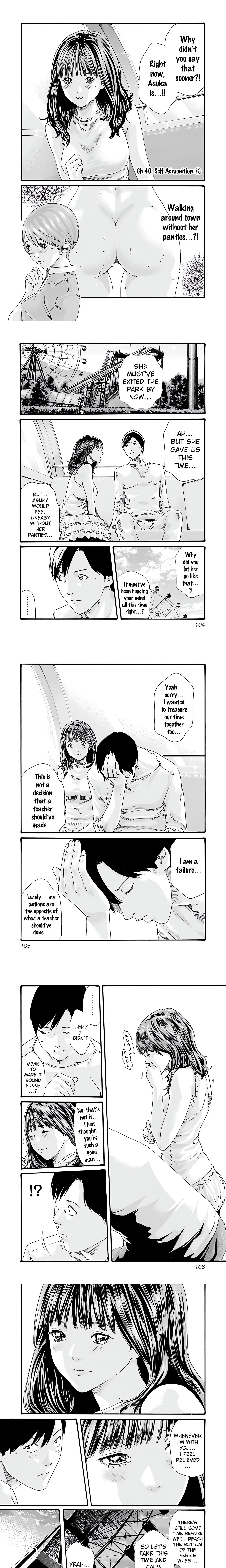 Sense. chapter 40 page 1