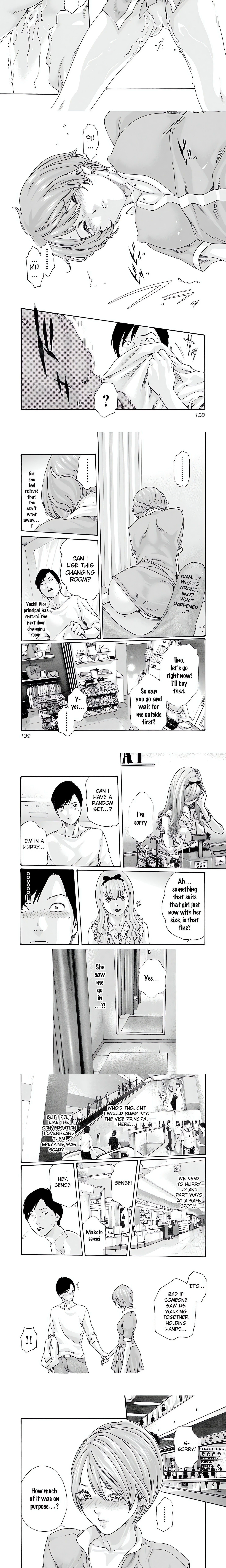 Sense. chapter 41 page 4