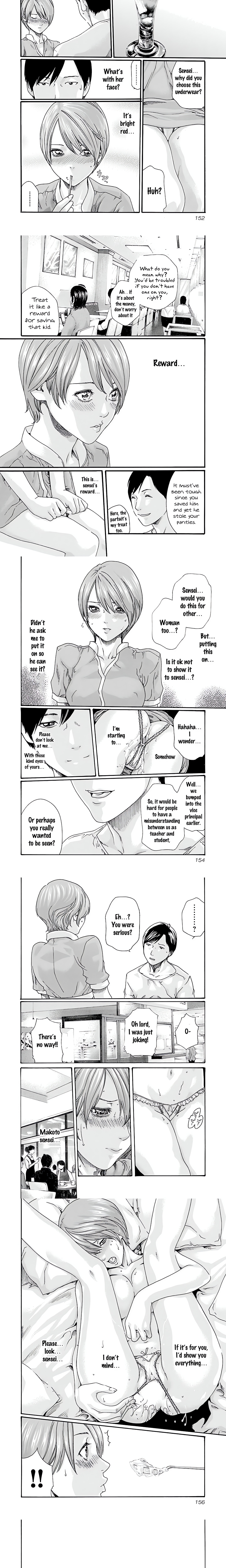 Sense. chapter 42 page 3