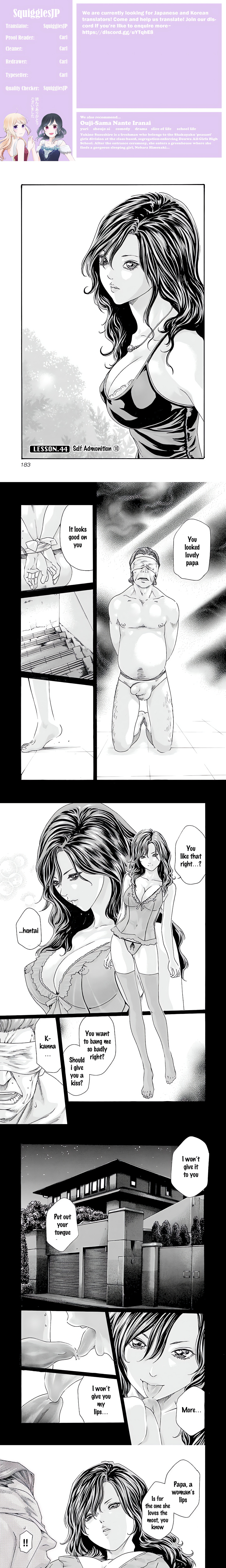 Sense. chapter 44 page 1