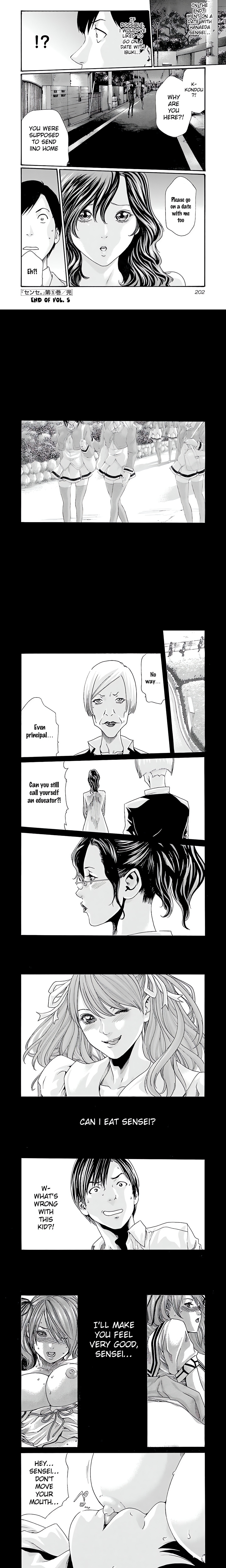 Sense. chapter 44 page 5