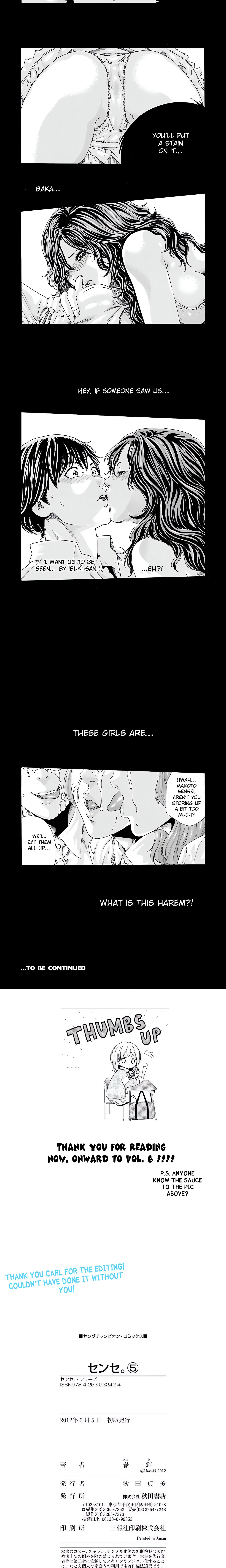 Sense. chapter 44 page 6