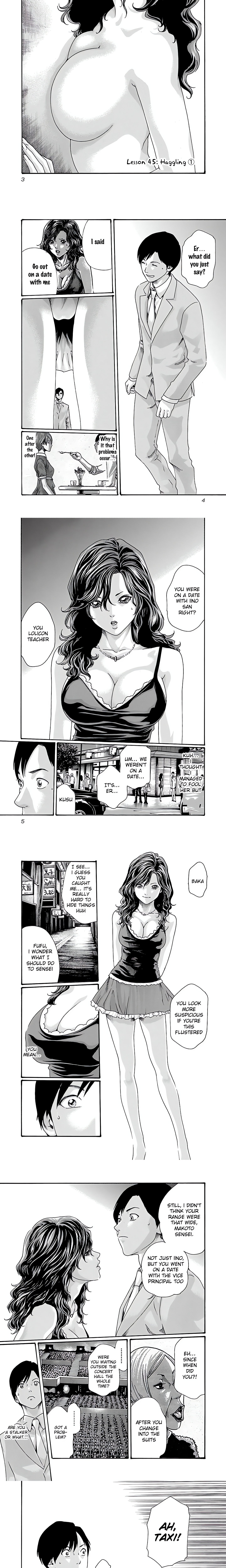 Sense. chapter 45 page 2