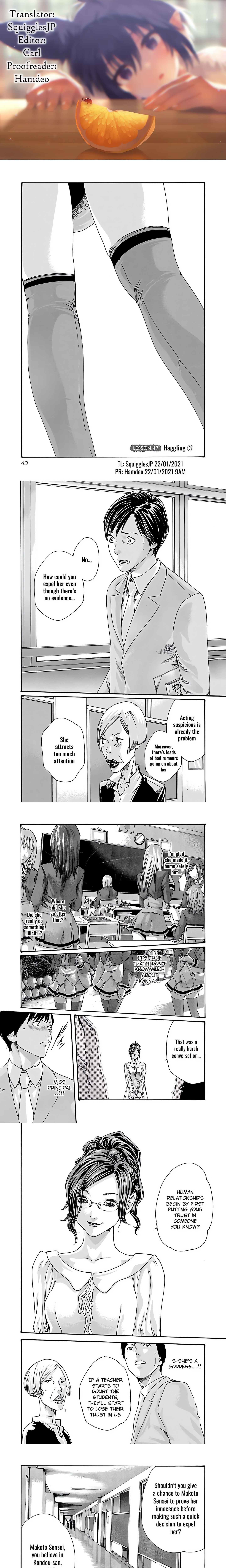 Sense. chapter 47 page 1