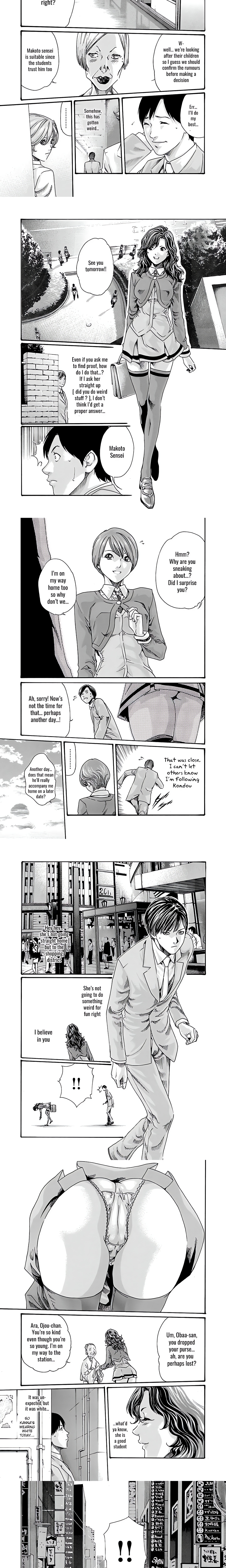 Sense. chapter 47 page 2