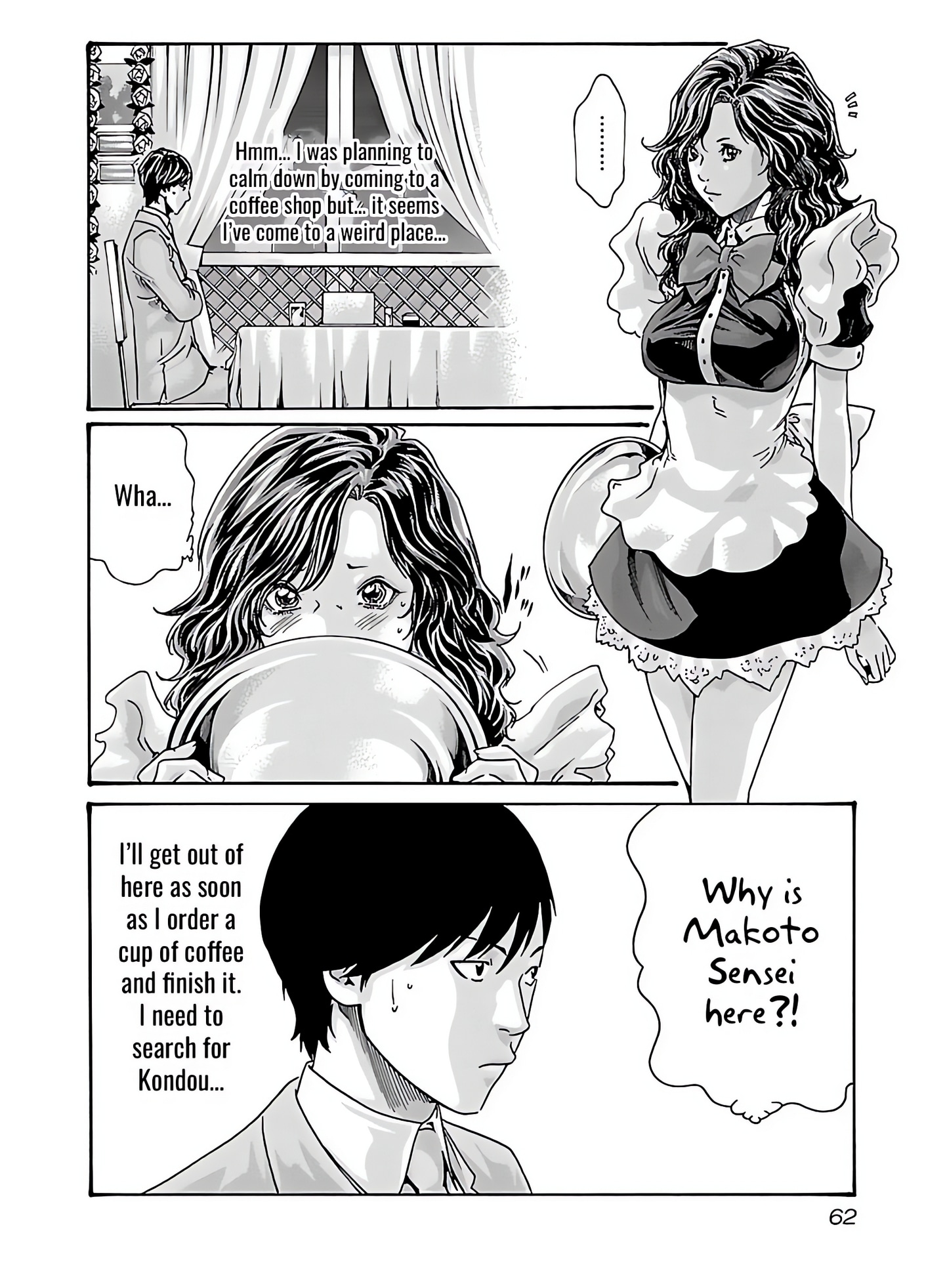 Sense. chapter 47 page 5
