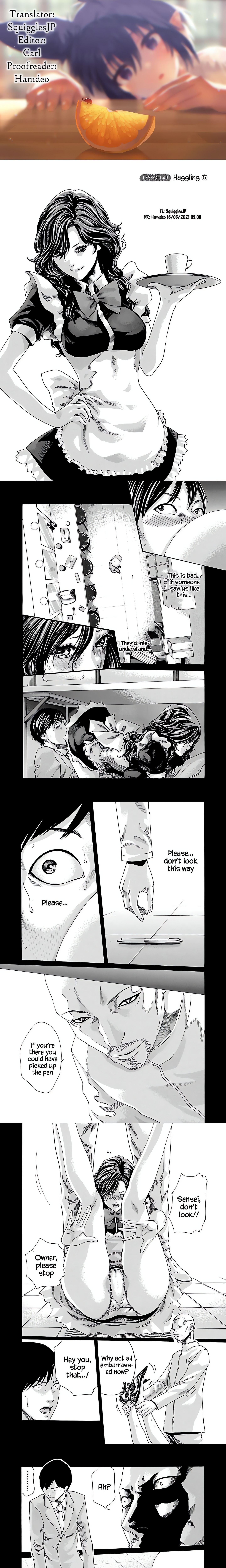 Sense. chapter 49 page 1
