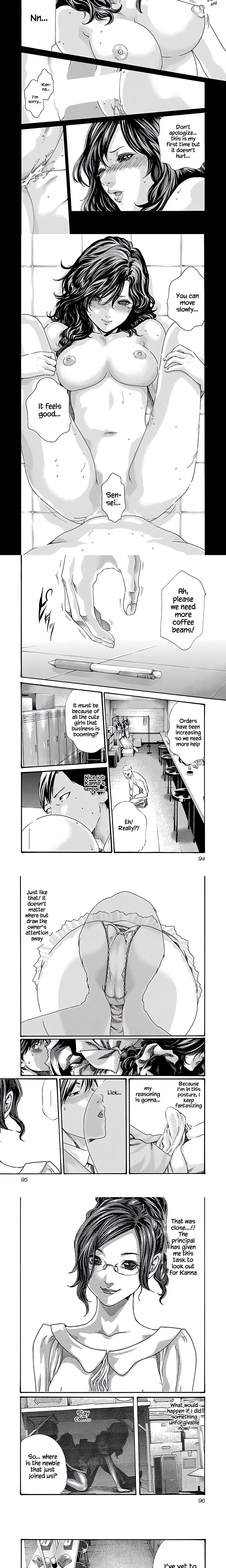 Sense. chapter 49 page 3