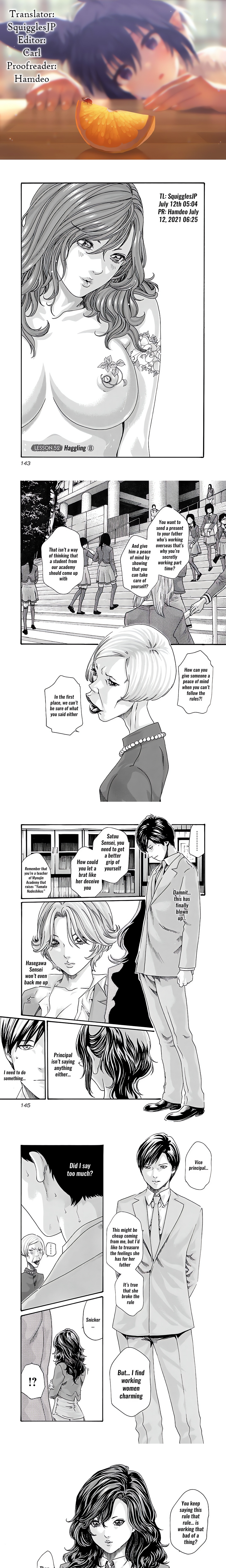 Sense. chapter 52 page 1