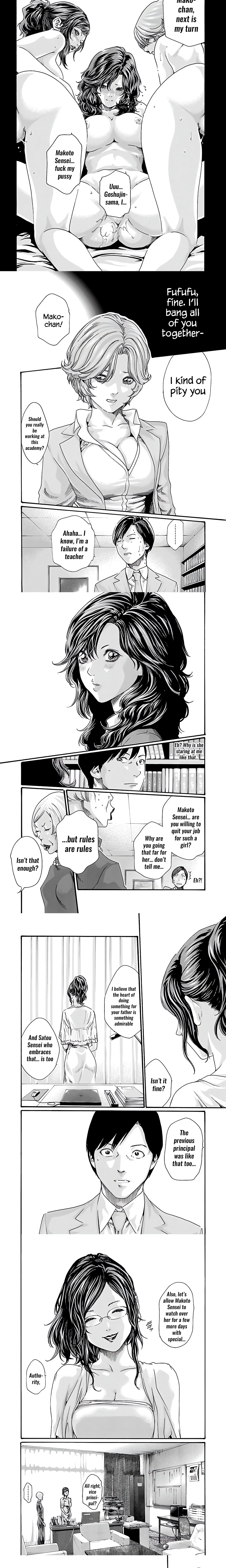 Sense. chapter 52 page 4