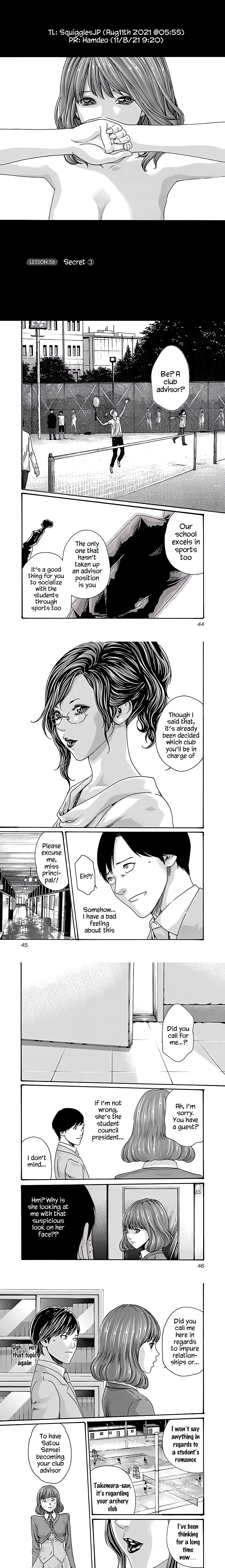 Sense. chapter 56 page 1