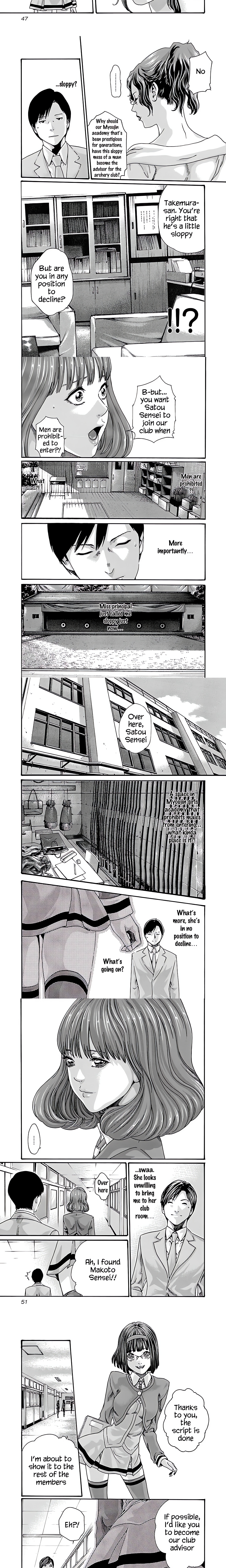 Sense. chapter 56 page 2