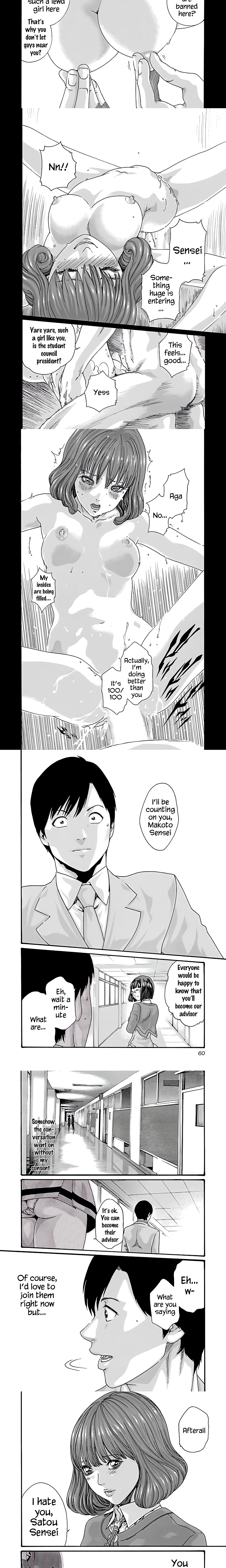 Sense. chapter 56 page 4