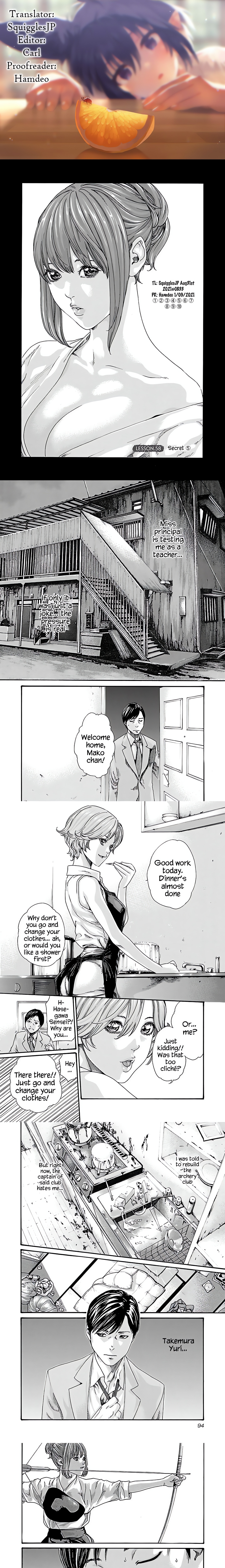 Sense. chapter 58 page 1