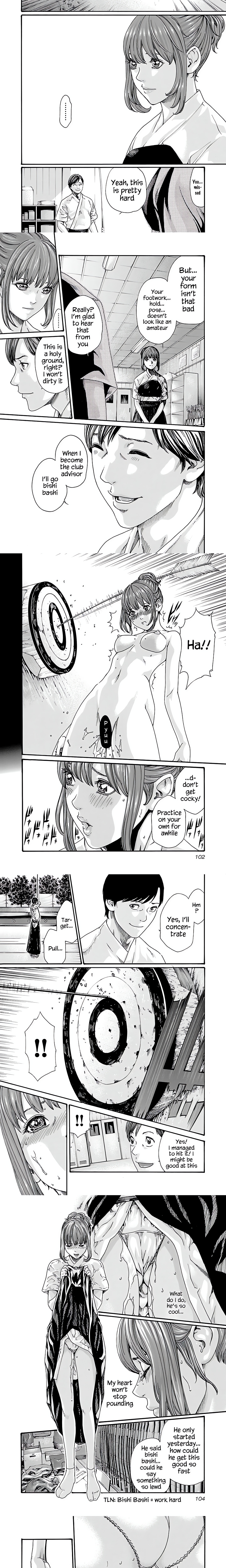 Sense. chapter 58 page 3
