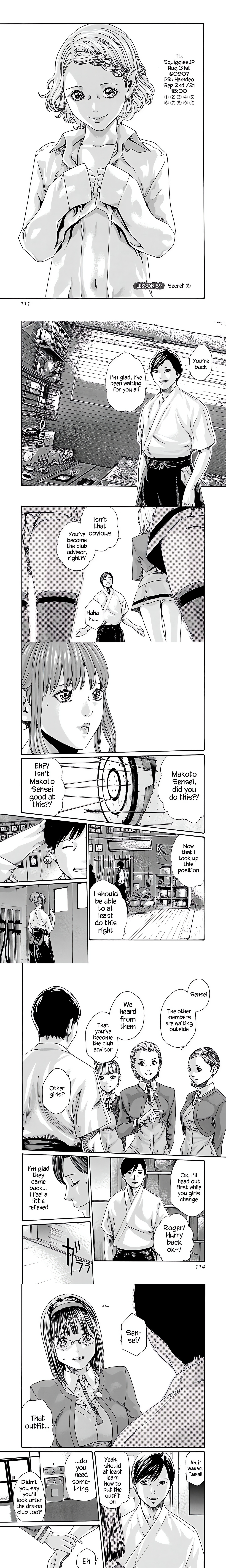 Sense. chapter 59 page 1