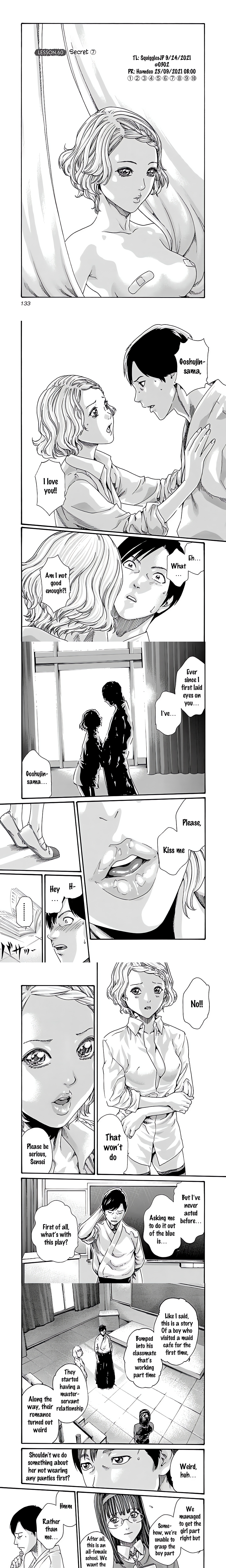 Sense. chapter 60 page 1