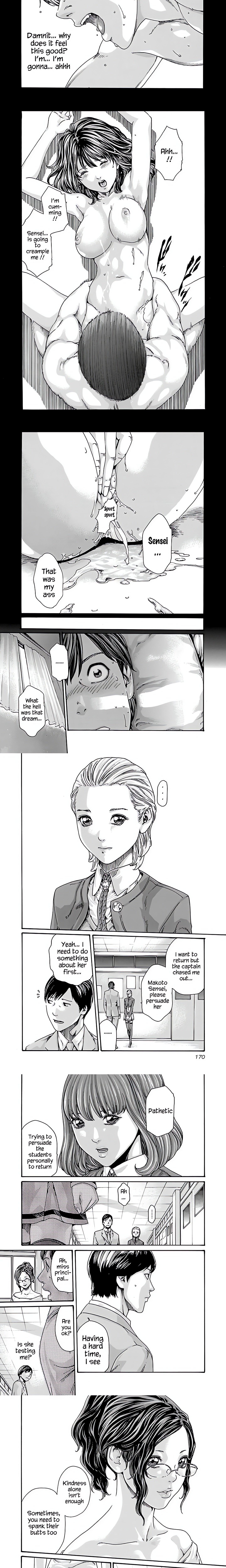 Sense. chapter 61 page 4