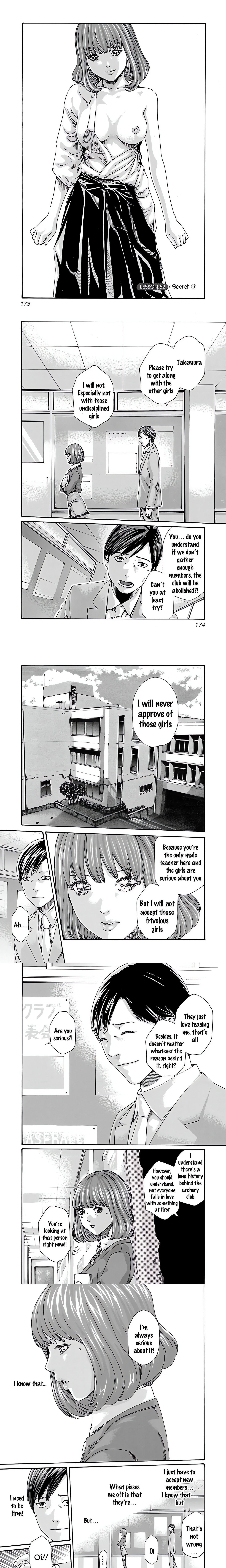 Sense. chapter 62 page 1