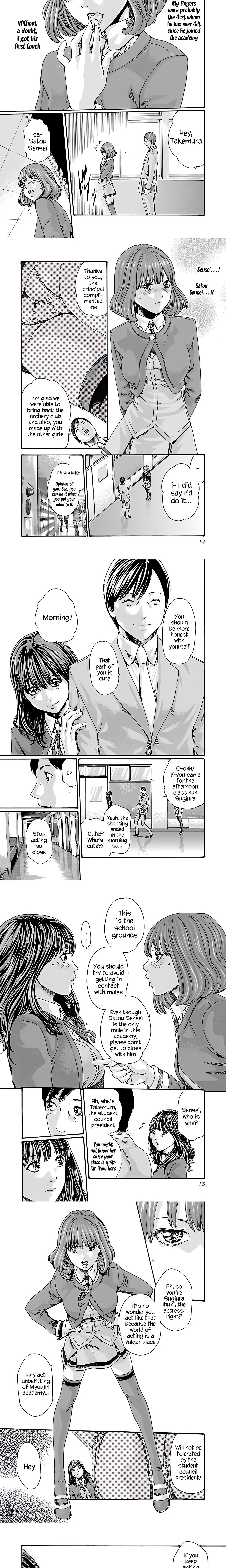 Sense. chapter 63 page 4